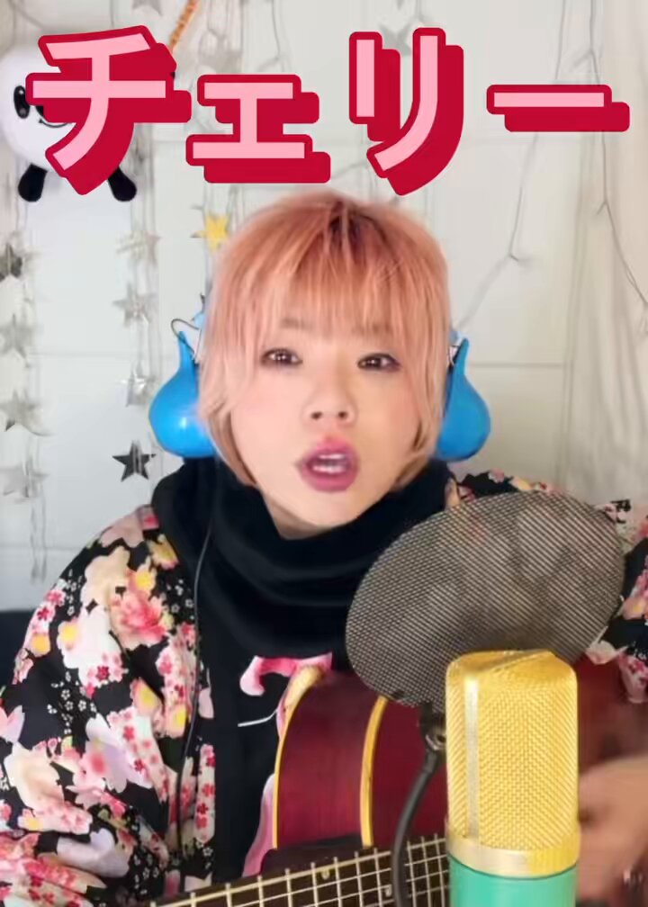 キナコ12/12四日市BAR EAST (@KINAPOOON) / Posts / X