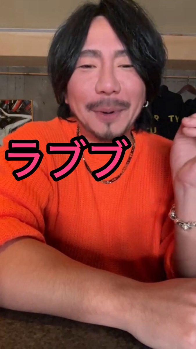 Ricoになります⭐︎ ファイヤーブレード (@kamosikajr0) / Posts / X