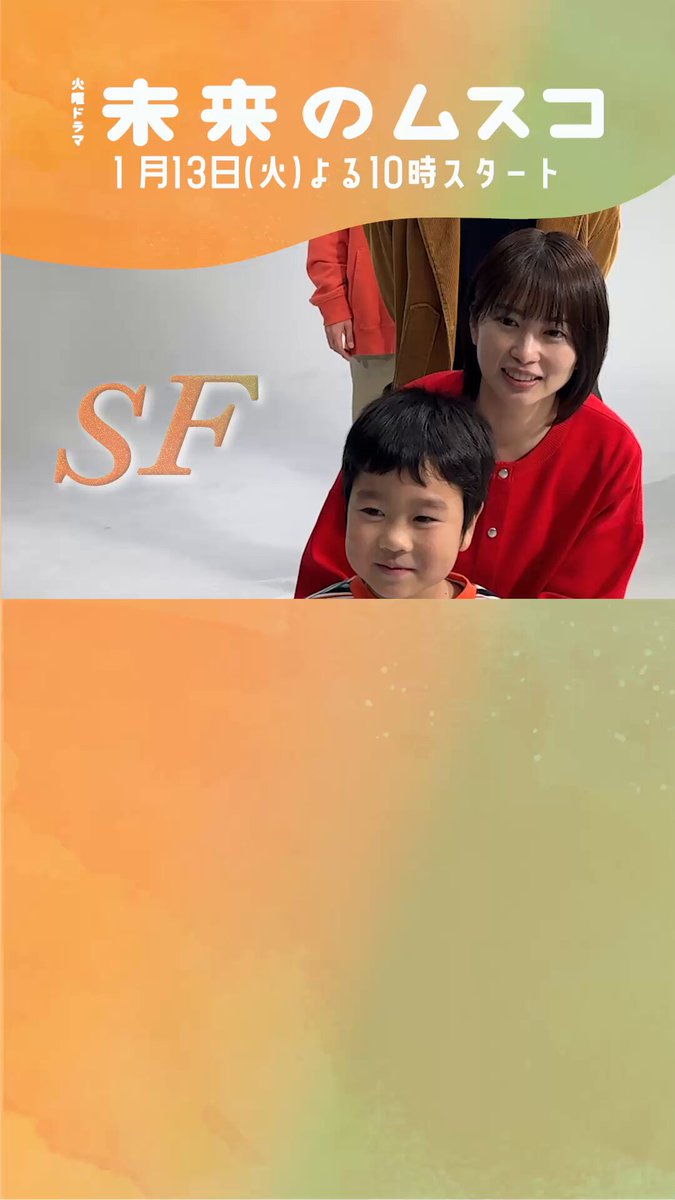 ちきちき🌸📸🕵️🖤🔴🏠️🍒🐥 (@chikimot15) / Posts / X