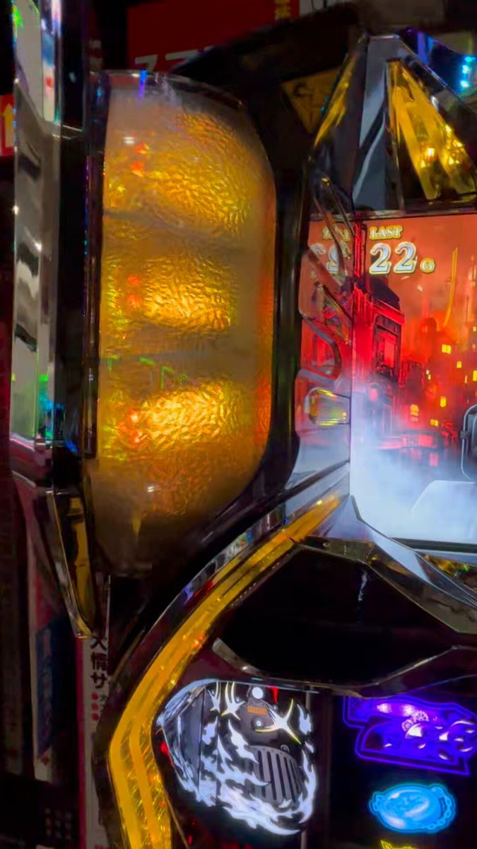 華 (@srtmmrks) / Posts / X