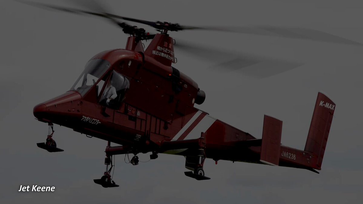 New video is now available. Kaman K-1200 K-MAX Helicopter