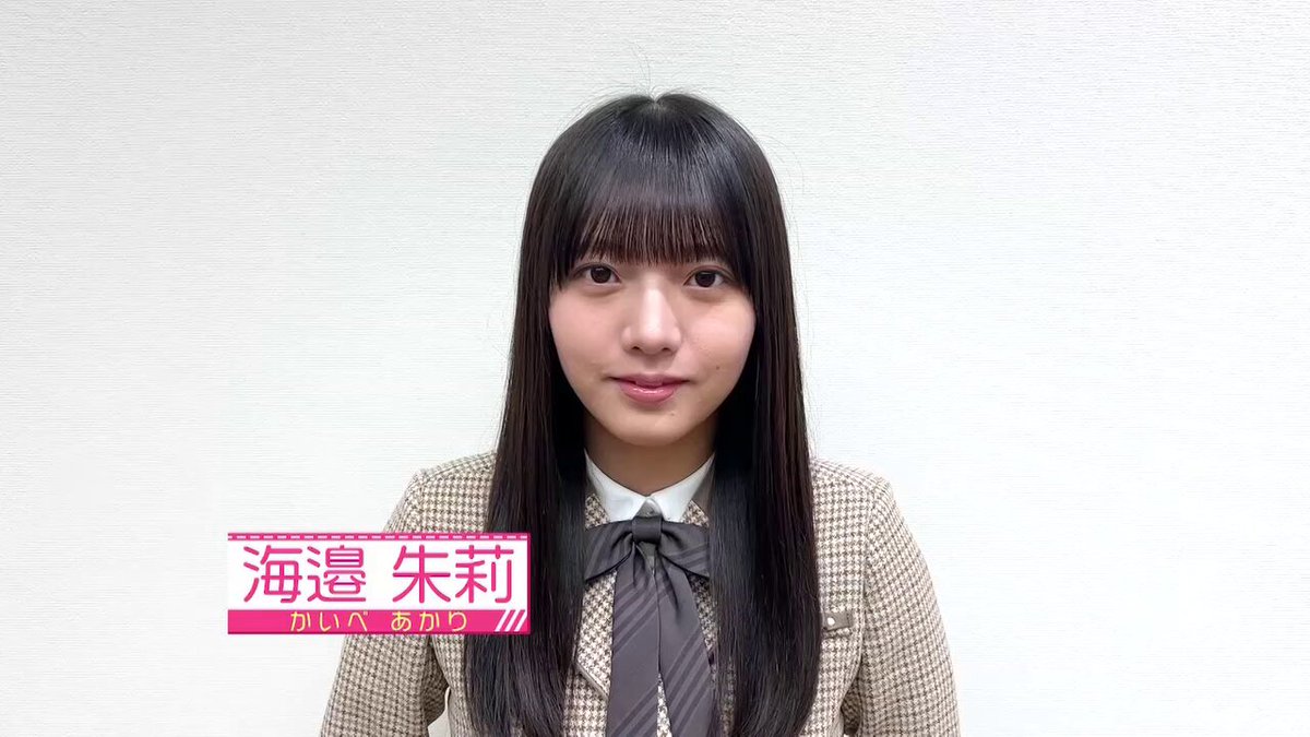 ひーちゃん (@hiiiii0413) / Posts / X