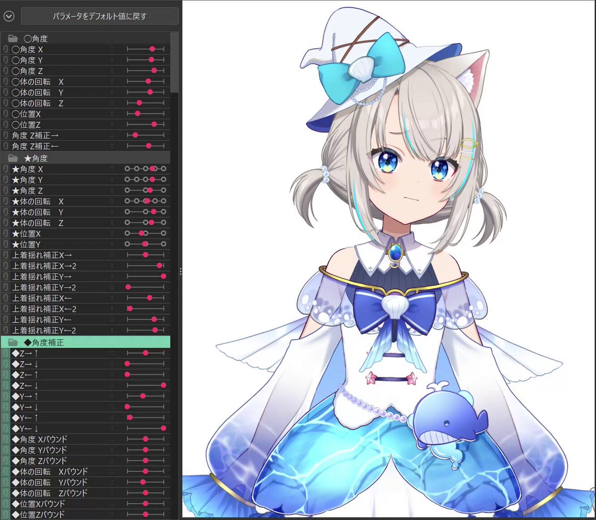 ぴこまる (@pikomaruru) / Posts / X