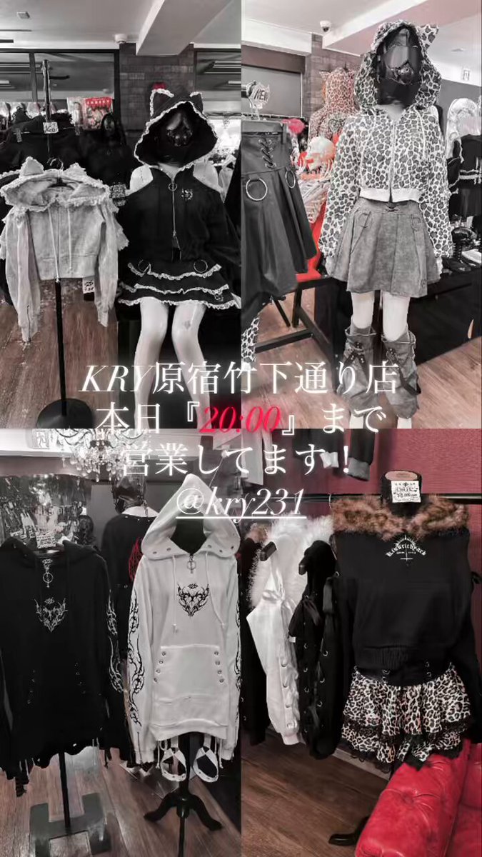 薊みぃ☁️🐾 (@mii9_18) / Posts / X