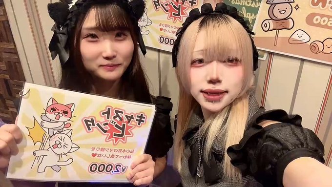 Cafe&bar CHAPOのツイート