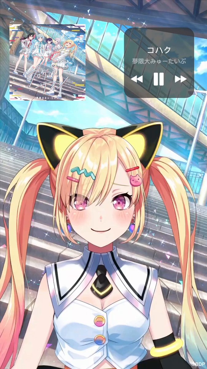 KoP6th 限定Aime/バルーン/特典シリアルコード/リストバンド まじか！ こんな嬉しいことしてくれるんですか！！😭