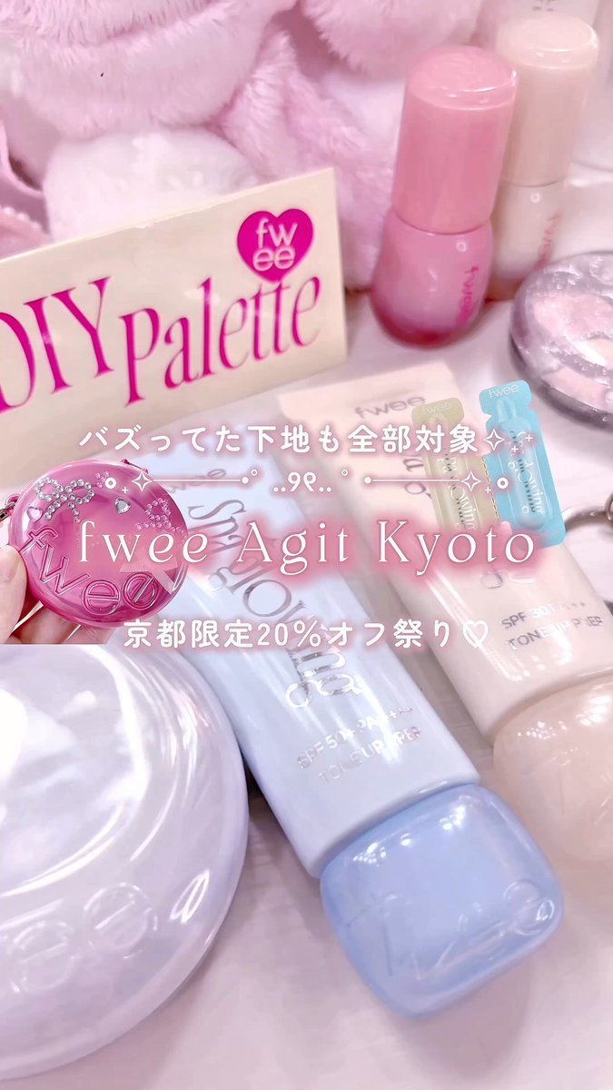 𝐌𝐚𝐢 ˚୨୧⋆. (@084k28_13) / Posts / X