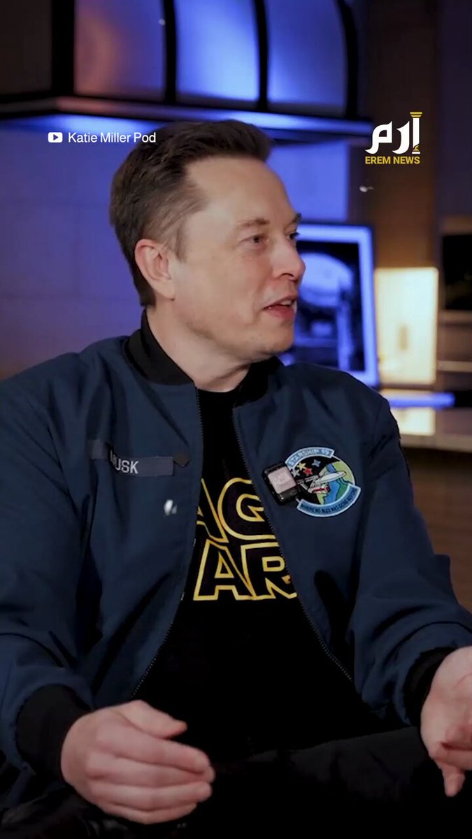 "عفنت تفكير الناس وأفسدت عقولهم".. ماسك يشن هجوما على "الريلز" 