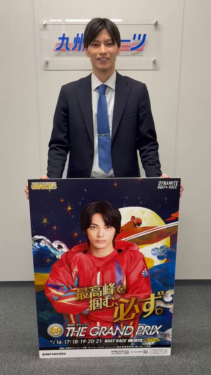 yuka (@0712Yuka) / Posts / X