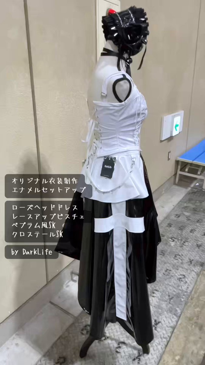 軍曹様白XXL黒XXL Post by DarkLife on X: 色違い🖤🤍