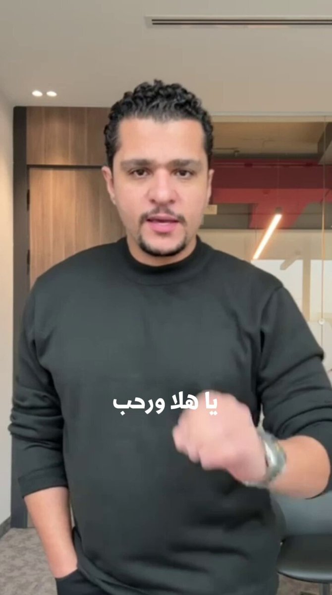 منخفض جوي قوي #سوشال_الوكيل 