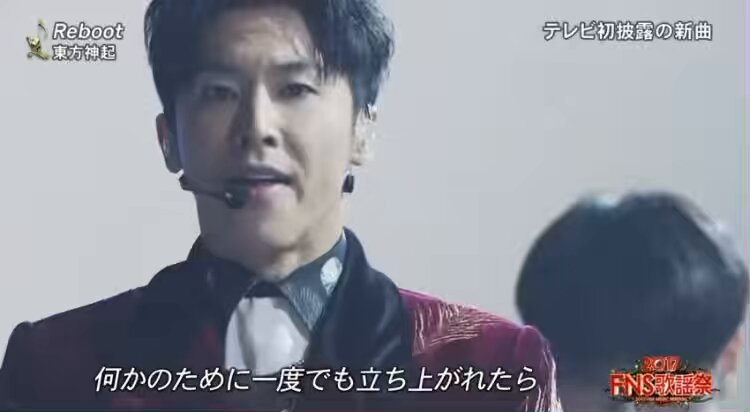 神ちゃん様、よろしくお願い致します☺ 神ちゃん