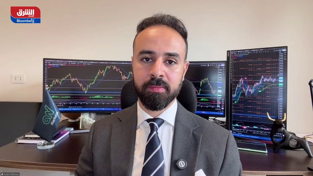 ما مدى الارتباط بين عوائد السندات الأميركية وأدوات الدين السعودية؟ - ارتفاع عوائد السندات الأميركية لعشر سنوات وانقلاب منحنى العائد عادة ما يعدّ مؤشراً مبكراً للركود -تأثير هذه الارتفاعات على أدوات الدين السعودية محدود لأن معظم السندات والصكوك السعودية يتم تدويرها محلياً 