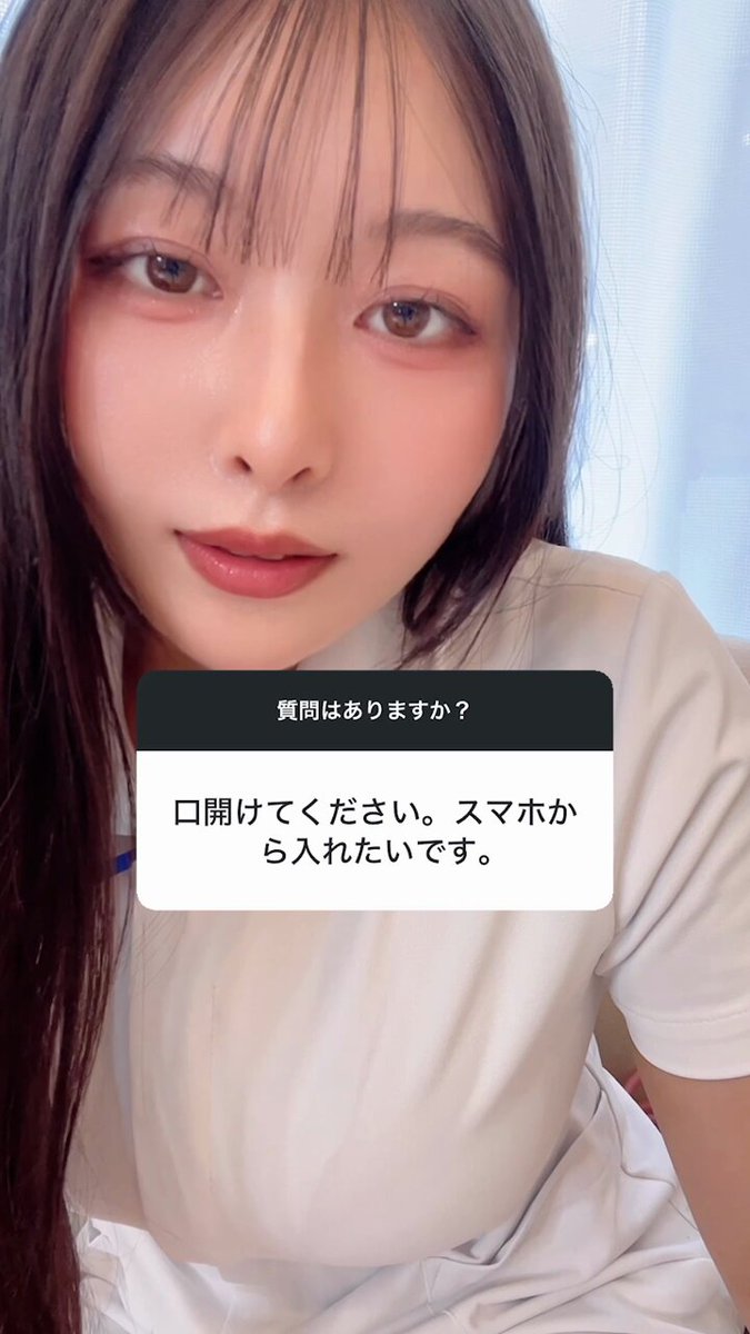 ひめlove様♡ありがとうございます♡ おおお (@nemuta1_nemu) / Posts / X