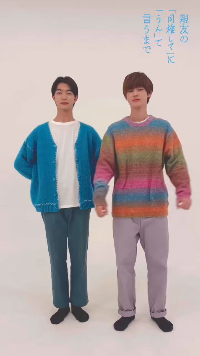 ビーボーイ編集部 (@bboy_editor) / Posts / X