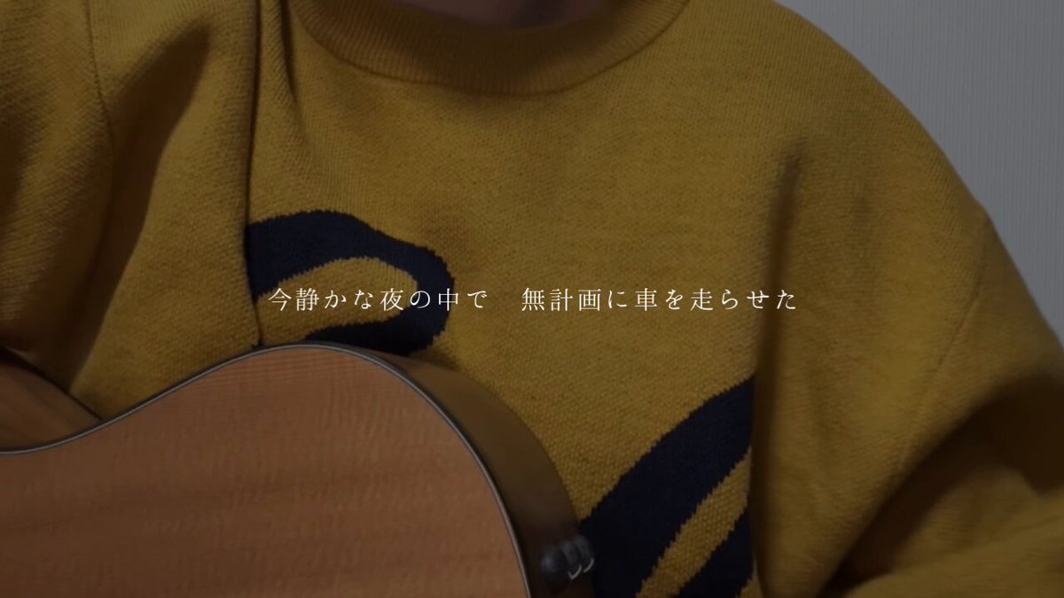 chuna (@chuna330) / Posts / X