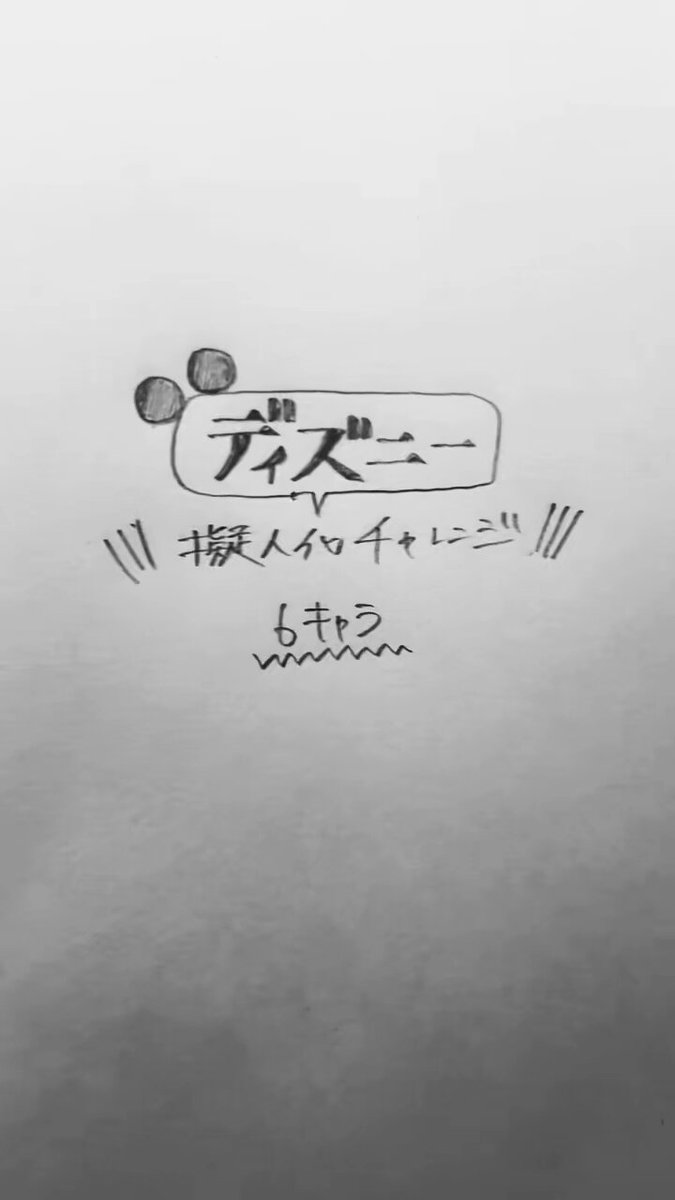 ござる丸 (@gozaru_0622) / Posts / X