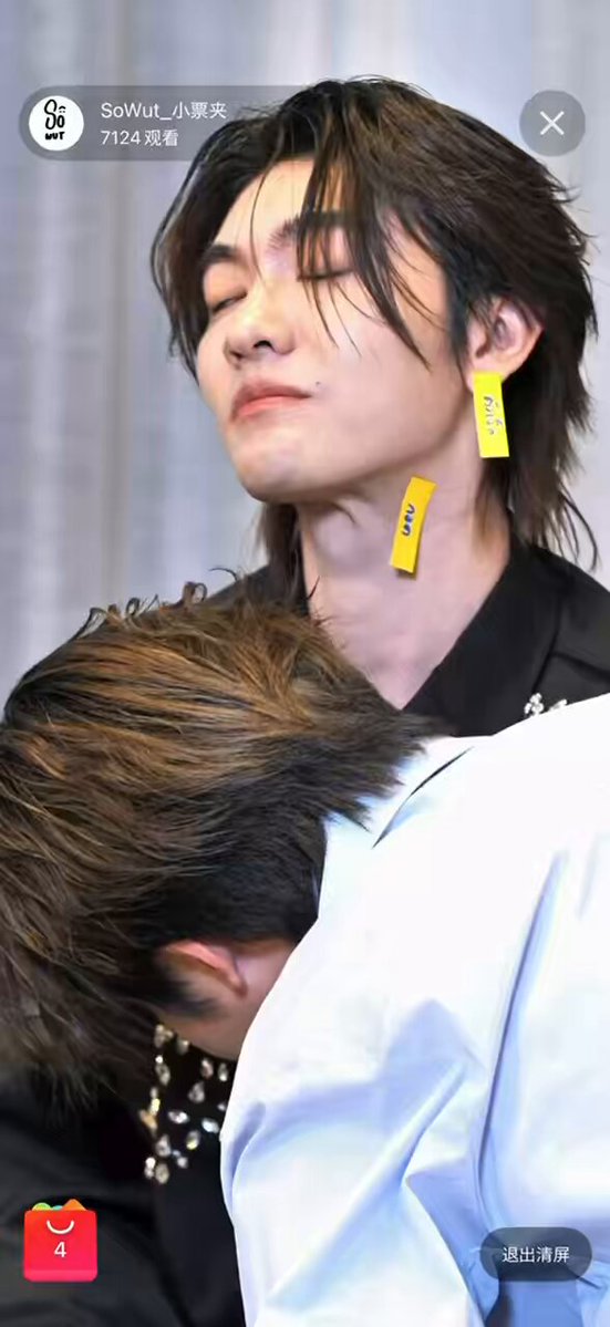 Amber（アンバー）琥珀🇯🇵 (@chiroruchoko03) / Posts / X