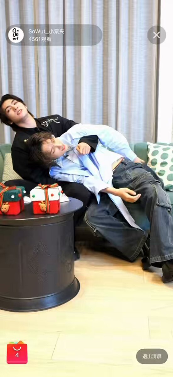 Amber（アンバー）琥珀🇯🇵 (@chiroruchoko03) / Posts / X