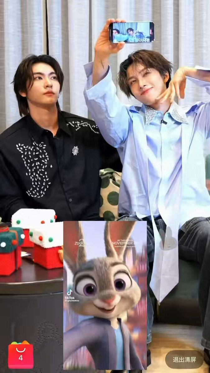 Amber（アンバー）琥珀🇯🇵 (@chiroruchoko03) / Posts / X