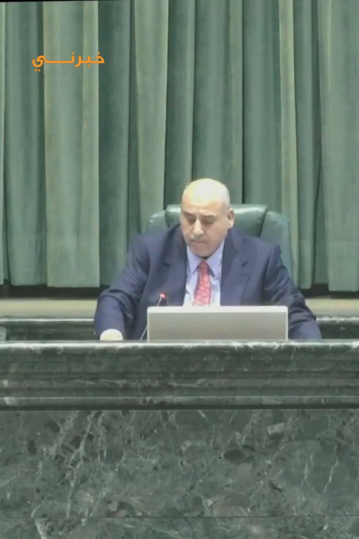 الأردن.. نقاشات محتدمة تحت قبة البرلمان خلال كلمة النائب صالح العرموطي 