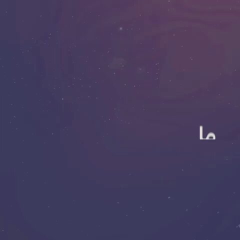 نظيفة.. متجددة.. قابلة للتوسع.. تقود "إنجي" مسارها نحو عالم جاهز للمستقبل 