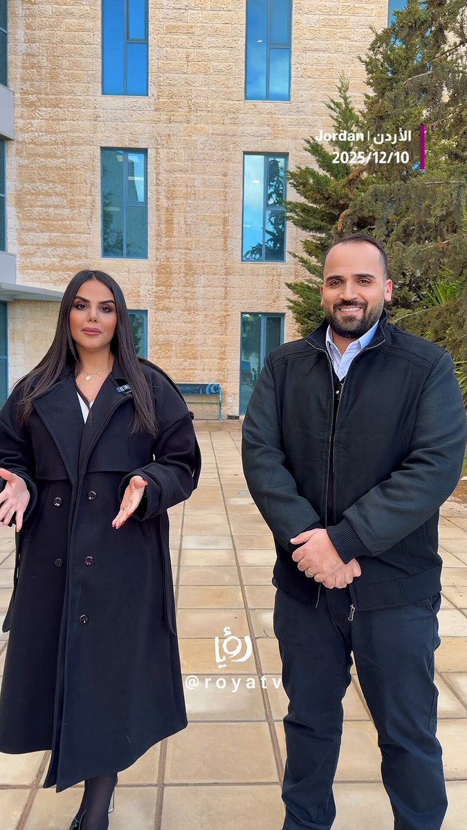 منخفض جوي قادم في الأردن. الليلة الجو أبرد، واحتمال تشكّل ضباب ورذاذ مطري بالمناطق العالية.. انتبهوا من الطرق وقت الليل وخليكم جاهزين لأي تغيّر مفاجئ بالجو! منخفض بارد وفاعليته بتزيد خلال الساعات الجاية 