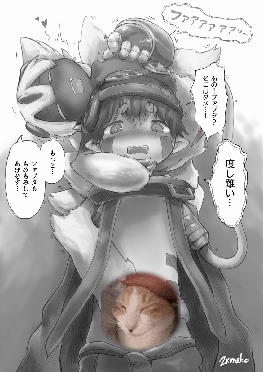 COCONO1 さん専用です❤ 2400いいね! 歴代最高じゃん!!嬉しい!! ありがとうございます!😼🤖✨