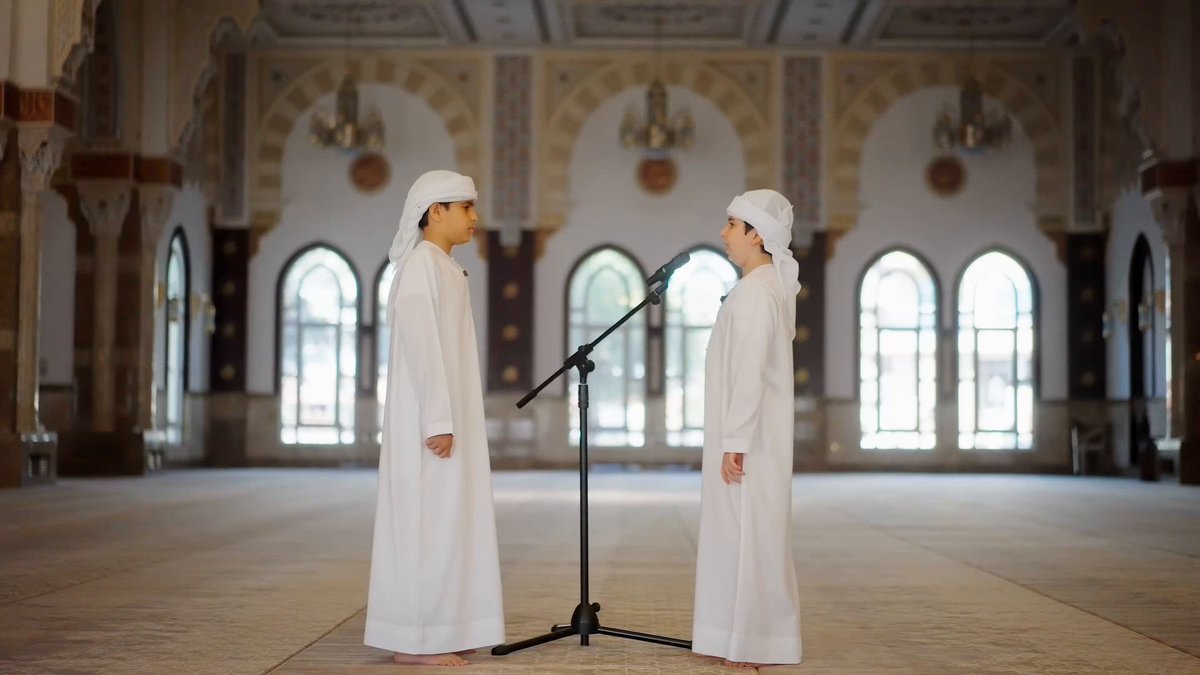 يعود تحدّي «مؤذّن الفريج» ليمنح أبناءنا فرصة لإبراز أصواتهم والاستعداد لرفع الأذان في شهر رمضان.. شاركوا في التحدّي عبر تفعيل وسم تحدي مؤذن الفريج، واطّلعوا على شروط المشاركة لمنح أبنائكم فرصة للأذان في الشهر المبارك عبر زيارة حساب دائرة الشؤون الاسلامية والعمل الخيري بدبي 