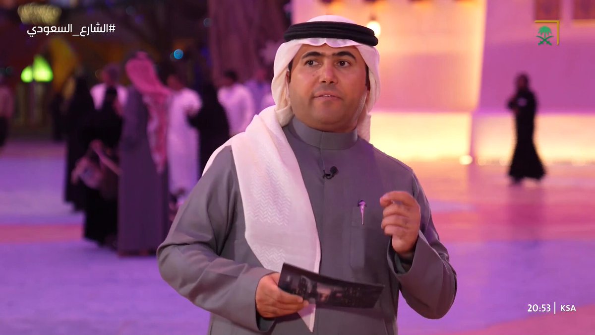 يجري العمل على إنشاء 5 فنادق ضمن مشروع القدية، مع خيارات سكنية مستقبلية تشمل فنادق وشقق مخدومة تلائم مختلف الفئات. د. ماجد الدسيماني - المشرف العام على المركز الإعلامي بشركة القدية للاستثمار #الشارع_السعودي 