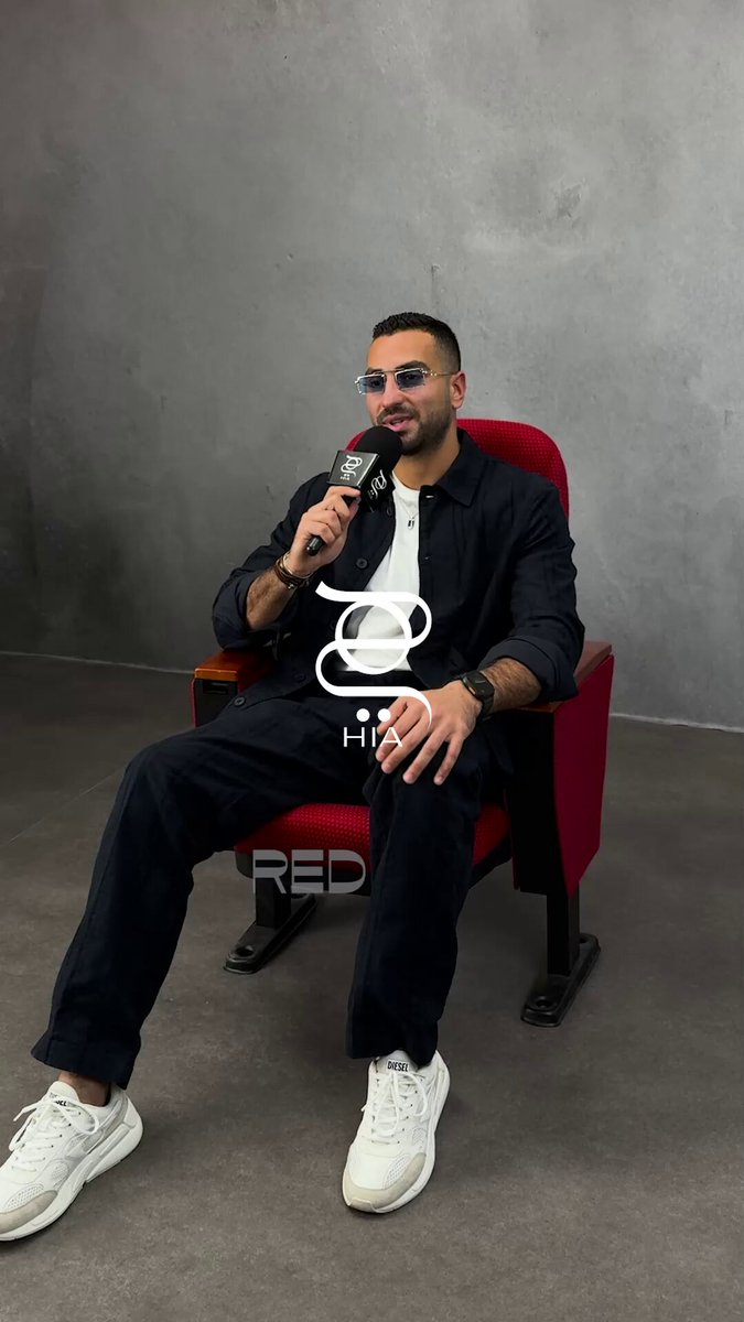 في لقاء خاص مع مجلة "هي"، تحدّث محمد الشرنوبي عن رأيه في فعاليات مهرجان البحر الأحمر السينمائي، كما شاركنا تجربته الفنية من منظور مختلف. تابعوا التفاصيل بالمقابلة  