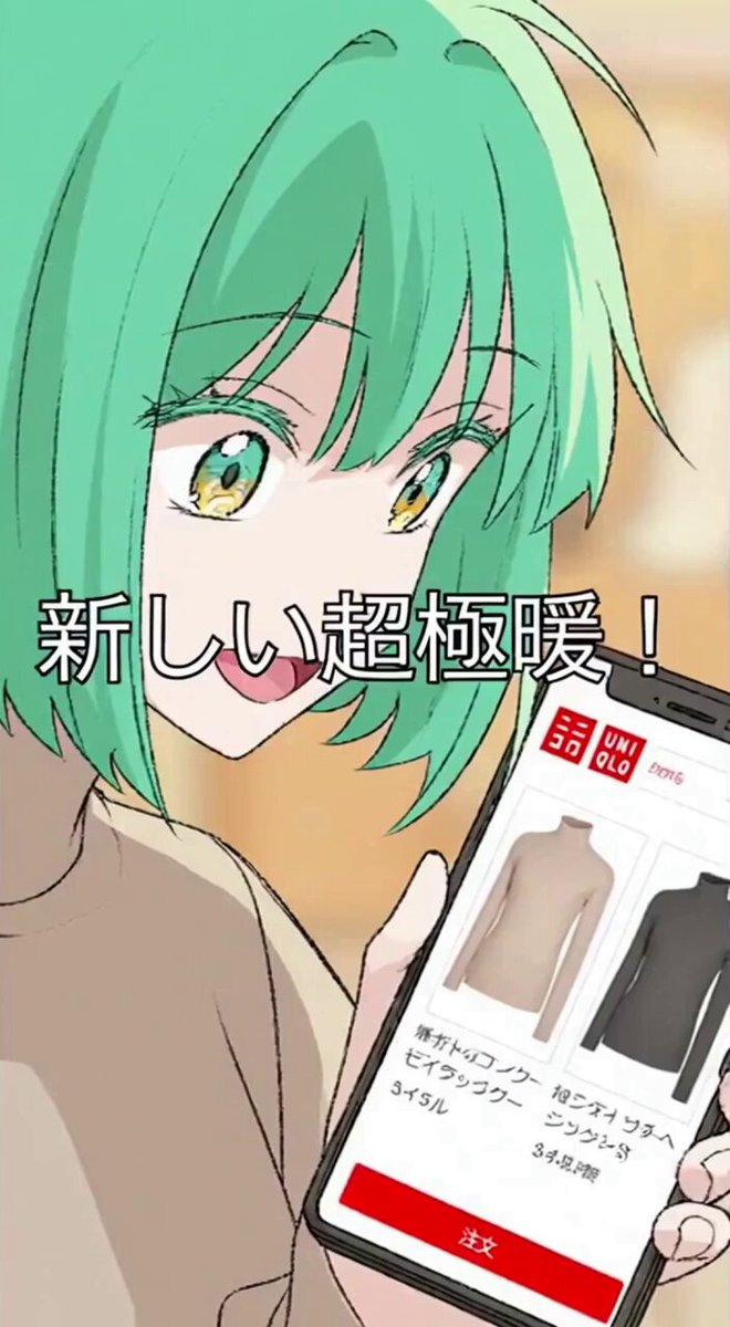 （10月VIP 15%off中） Akiです❣1006 aki 🟧 😤 (@kandenchi_) / Posts / X