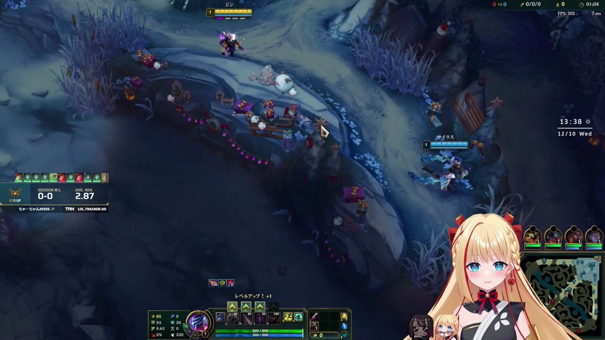 ちゃーちゃん🎀🌸個人VTuber✨ (@cha_chan27) / Posts / X