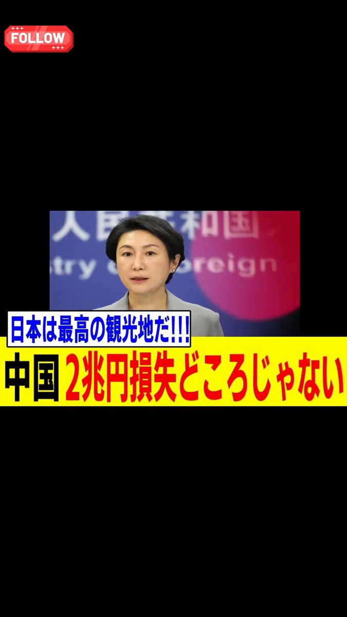 下町副店長(^0_0^) (@sitamachifuku) / Posts / X