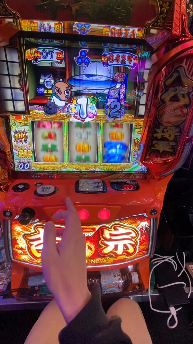 ゆうちゃろ@ペカるTVZ (@yu_tyaro) / Posts / X