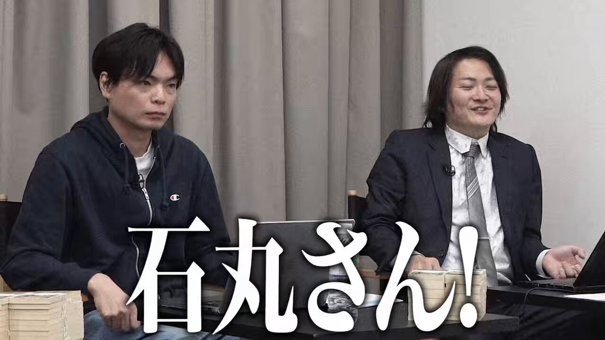 ✰︎睦月✰︎ (@Mutsuki_1963) / Posts / X