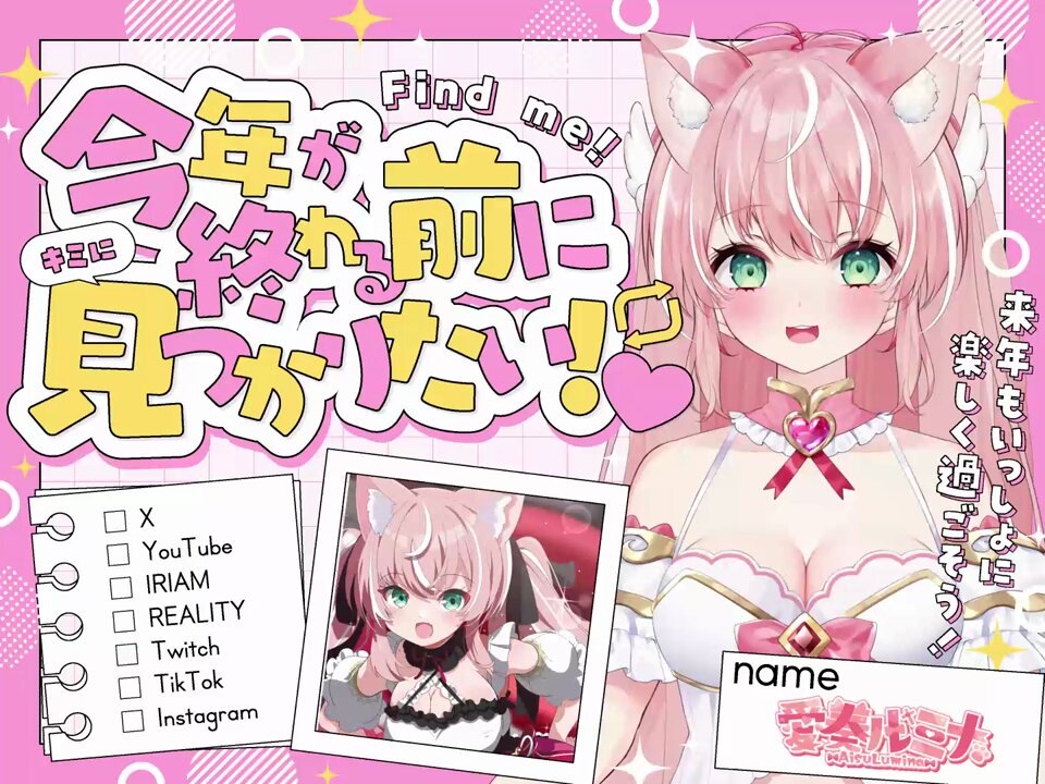 しゅーいち☂️ (@syuichi_s) / Posts / X