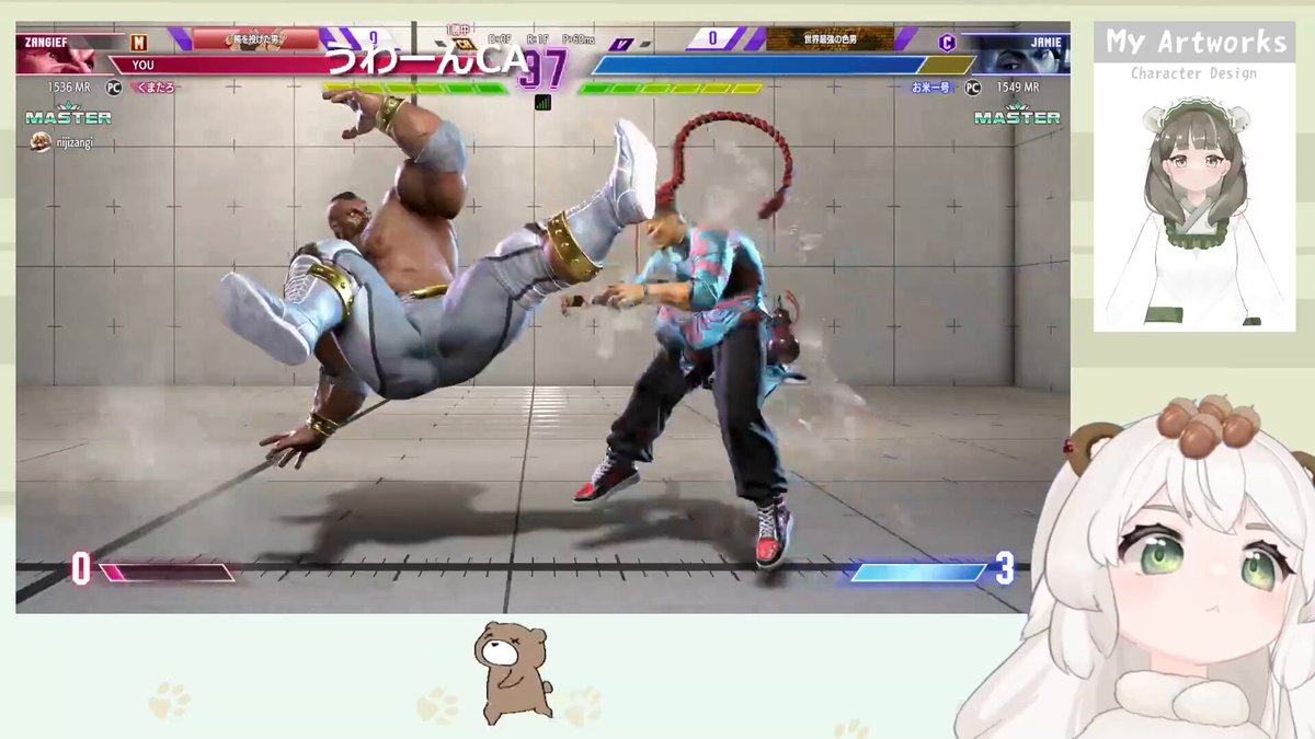 くまちゃんです☻ クマ＝チャン・ダヨ (@ku3uyo) / Posts / X