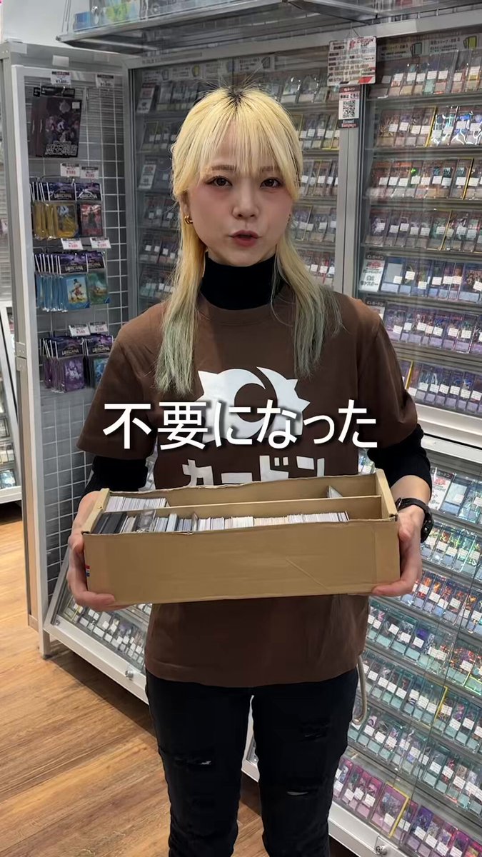 ともハッピーです mqdefault.jpg