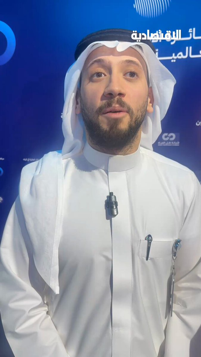 كشفت دراسة رجيع التحلية في السعودية عن إمكانية الوصول إلى تكلفة تشغيلية صفرية باستخراج الأملاح وبيعها تجاريا، وفقا لما ذكره لـ الاقتصادية وكيل الرئيس للأبحاث والتقنيات في الهيئة السعودية للمياه طارق الغفاري، خلال "مؤتمر الابتكار في استدامة المياه". تقنية عالمية جديدة تقلل 