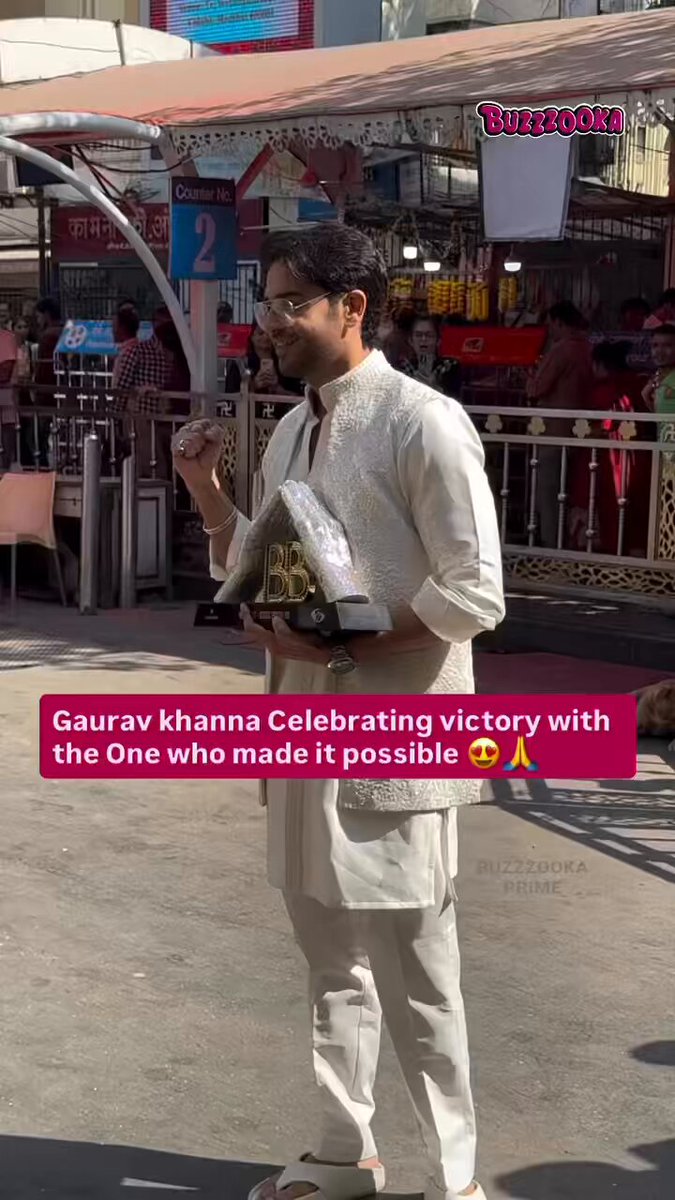 Mridul and Gaurav visit Temple Picture