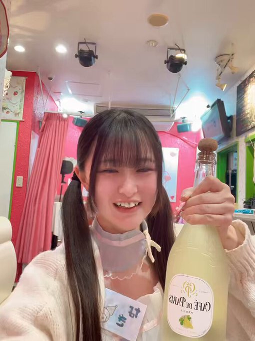 メイドカフェストロベリーのツイート