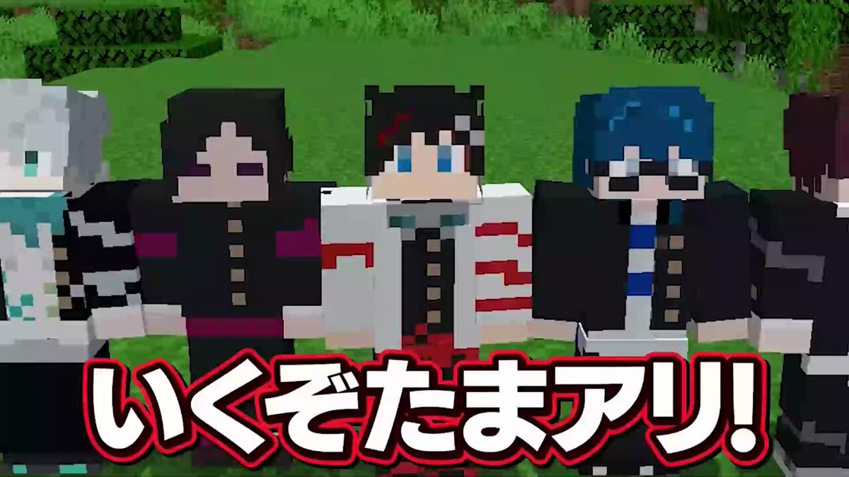 メメントリ【青終高校遊戯部】 (@mmntr_official) / Posts / X