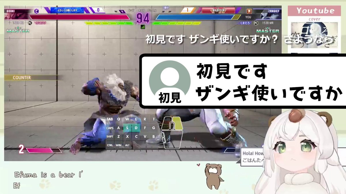 クマ＝チャン・ダヨ (@ku3uyo) / Posts / X