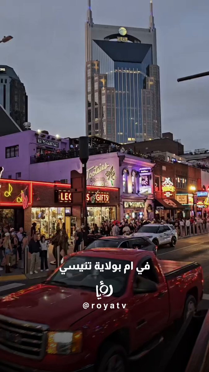 أم في أمريكا أولادها أكلوا حلوى فيها مواد مخدرة 