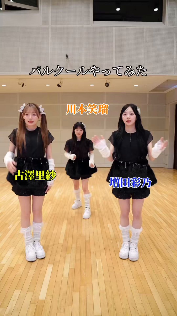 あっちゃん (@achan_t0125) / Posts / X