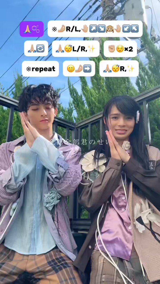 龍宮城 OFFICIAL / 0年0組 (@RYUGUJOofficial) / Posts / X