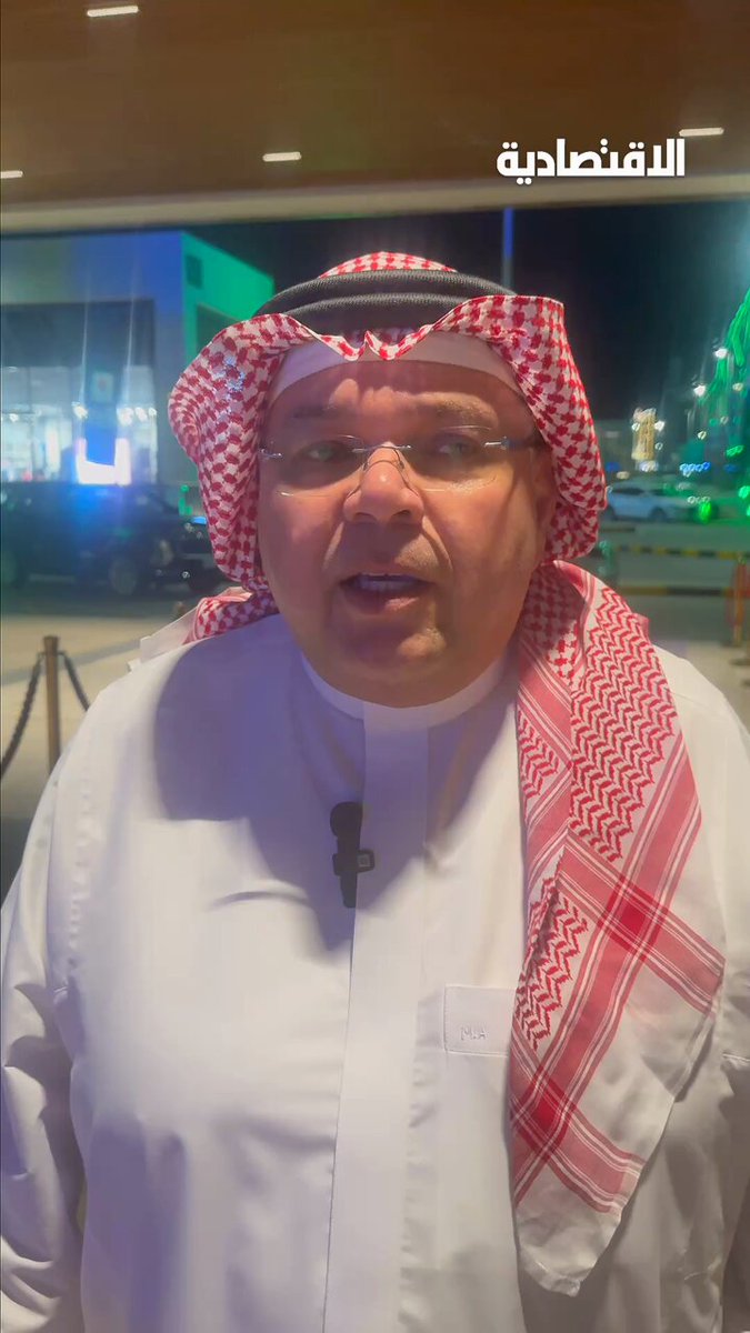 دشن في جدة سوق7، أكبر مول مفتوح في الشرق الأوسط بتكلفة 1.7 مليار ريال على مساحة 750 ألف متر مربع. رئيس مجلس إدارة "أزاد" العقارية محمد إقبال لـ الاقتصادية: نتوقع وصول حجم تجارة التجزئة في السعودية إلى 470 مليار ريال في 2030 بمتوسط نمو 5% سنويا، حيث يبلغ حاليا 370 مليارا 