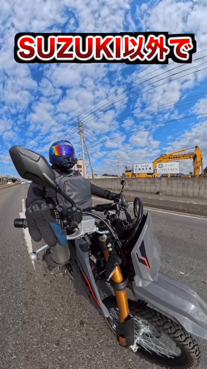 じん (@zim____________) / Posts / X