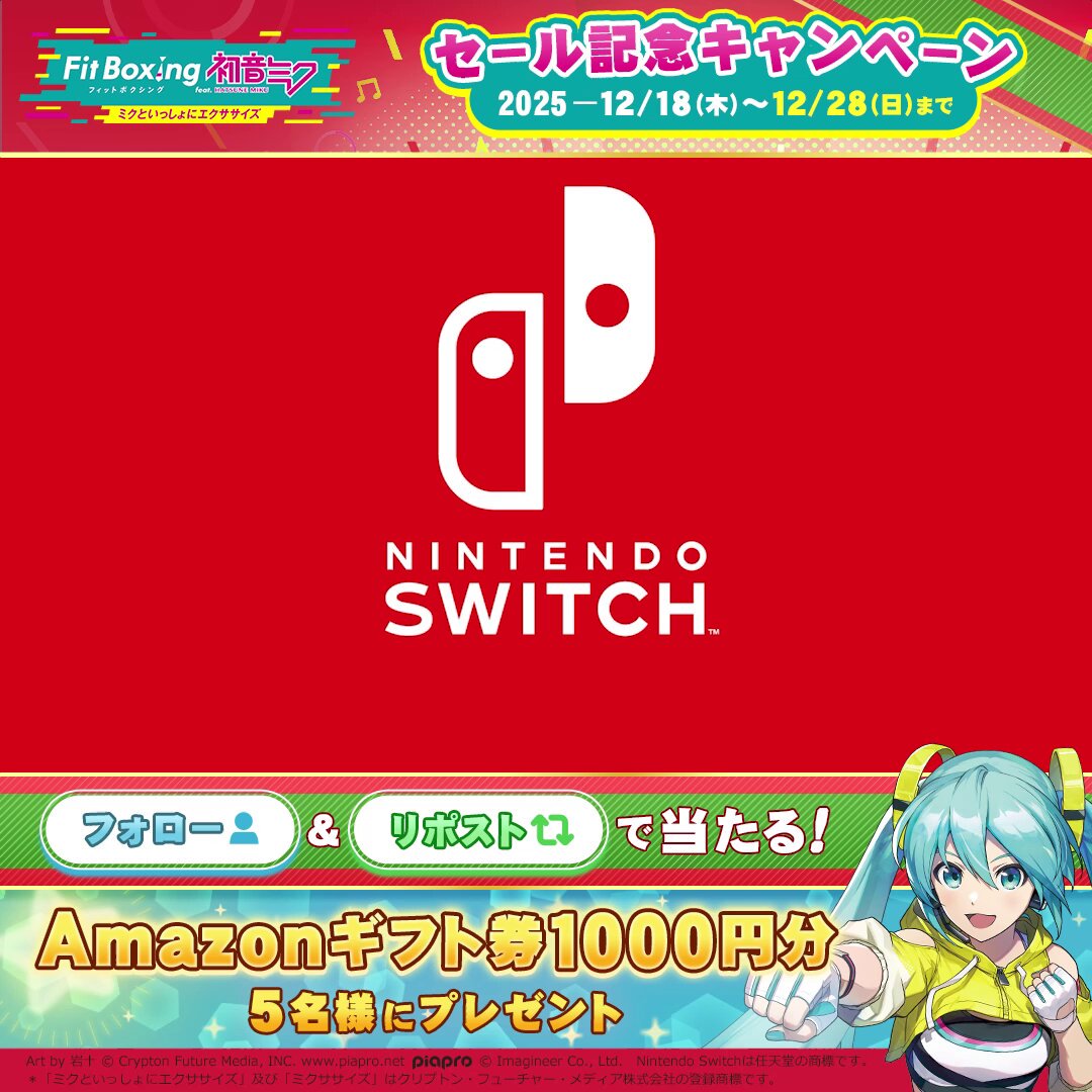 タッケ😎～🌠 (@6c31f06f9d54499) / Posts / X